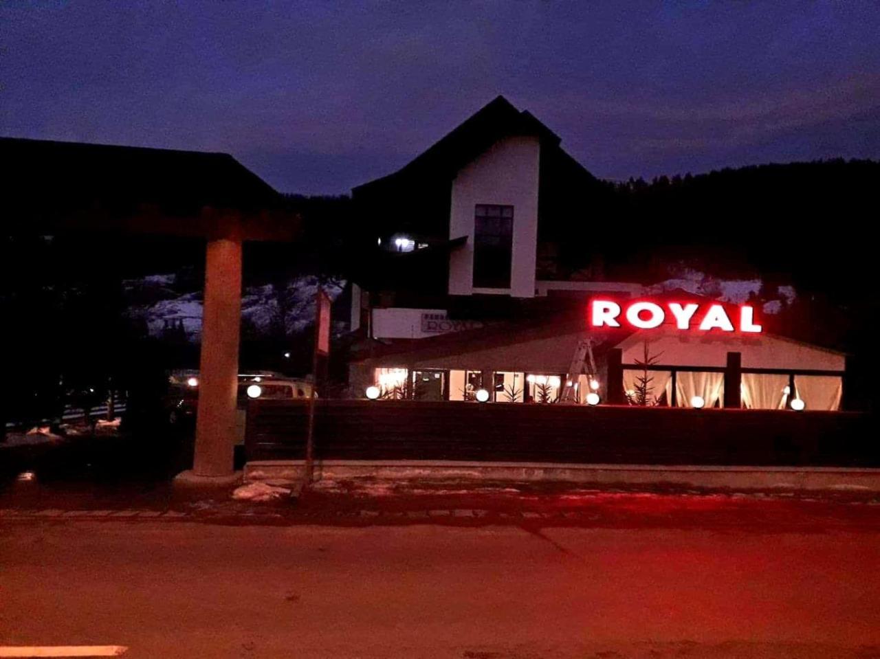 Royal Bucovina Residence Adults Only-Self Check-In Кымпулунг-Молдовенеск Экстерьер фото